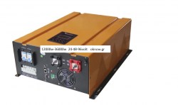 12000w  photo 3